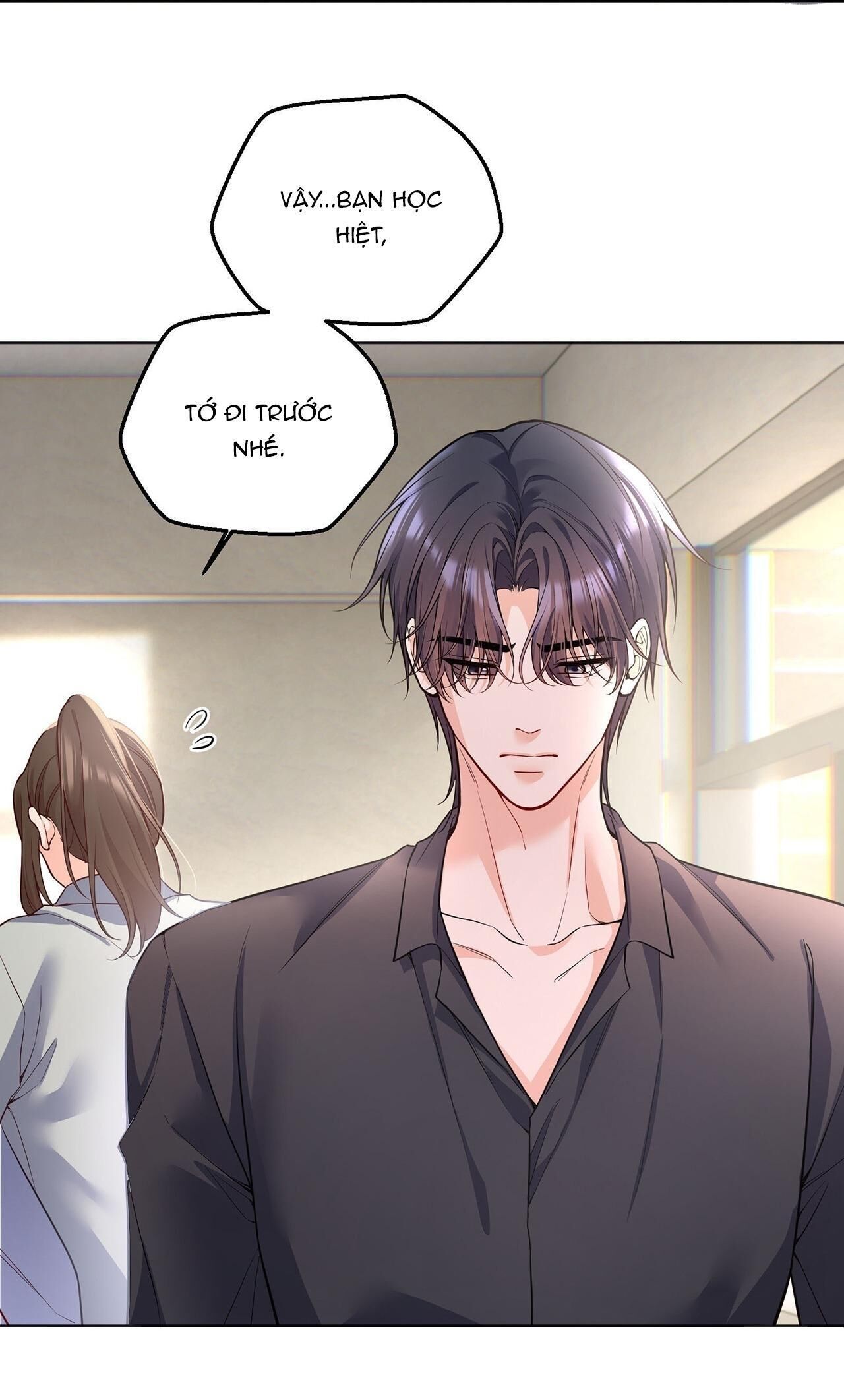 điệu waltz đầu hạ Chapter 17 - Trang 1