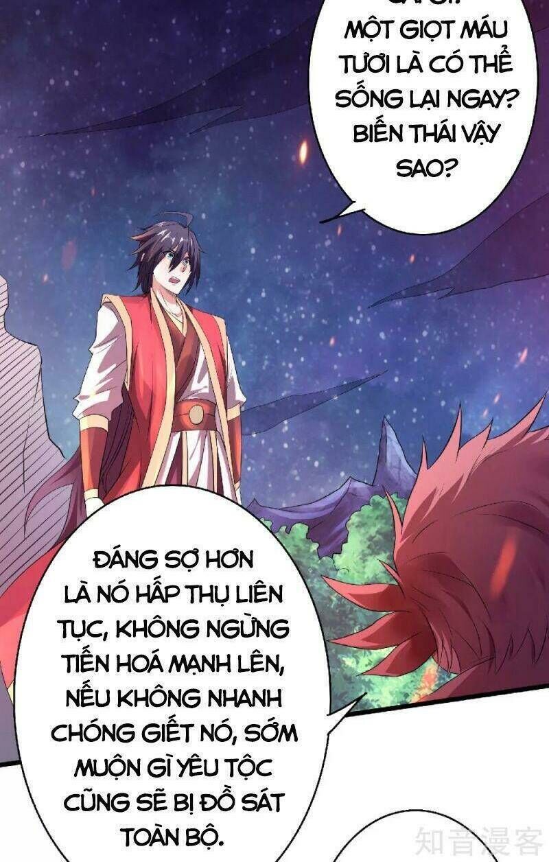 yêu đạo chí tôn yêu hoàng trở về Chapter 67 - Next Chapter 68