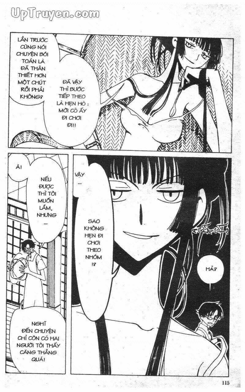 xxxHoLic - Hành Trình Bí Ẩn Chapter 2 - Trang 2