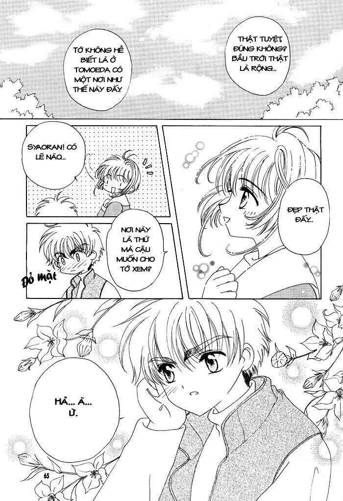 Card Captor Sakura Doujinshi - Cache Cache Chapter 3 - Next Chapter 4