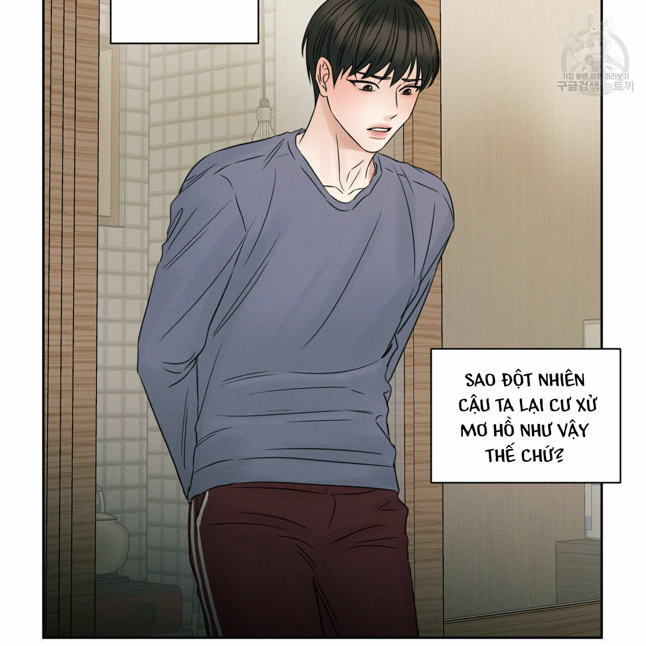 dù anh không yêu em Chapter 18 - Trang 2