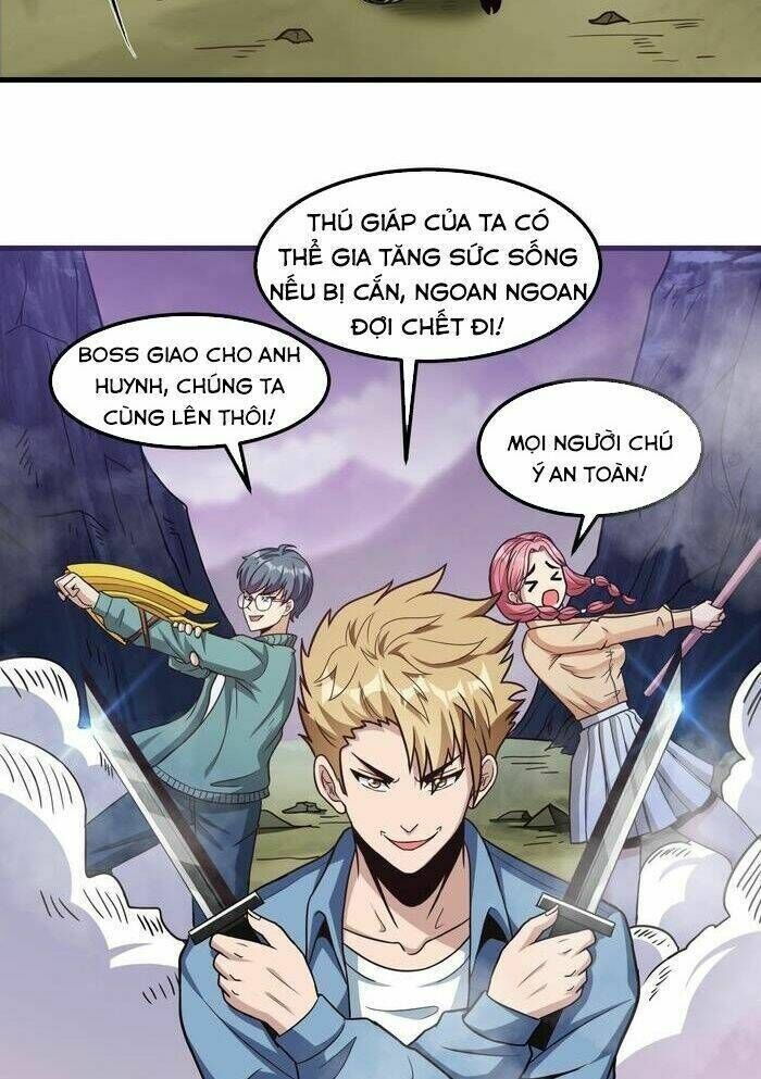 quái vật nhạc viên chapter 21 - Trang 2