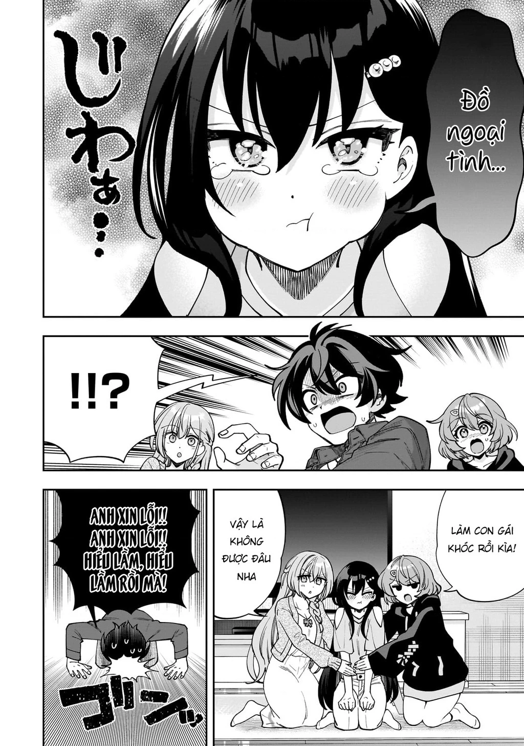 Net no "Oshi" to Real no "Oshi" ga Tonari ni Hikkoshite Kita Chapter 8 - Trang 2