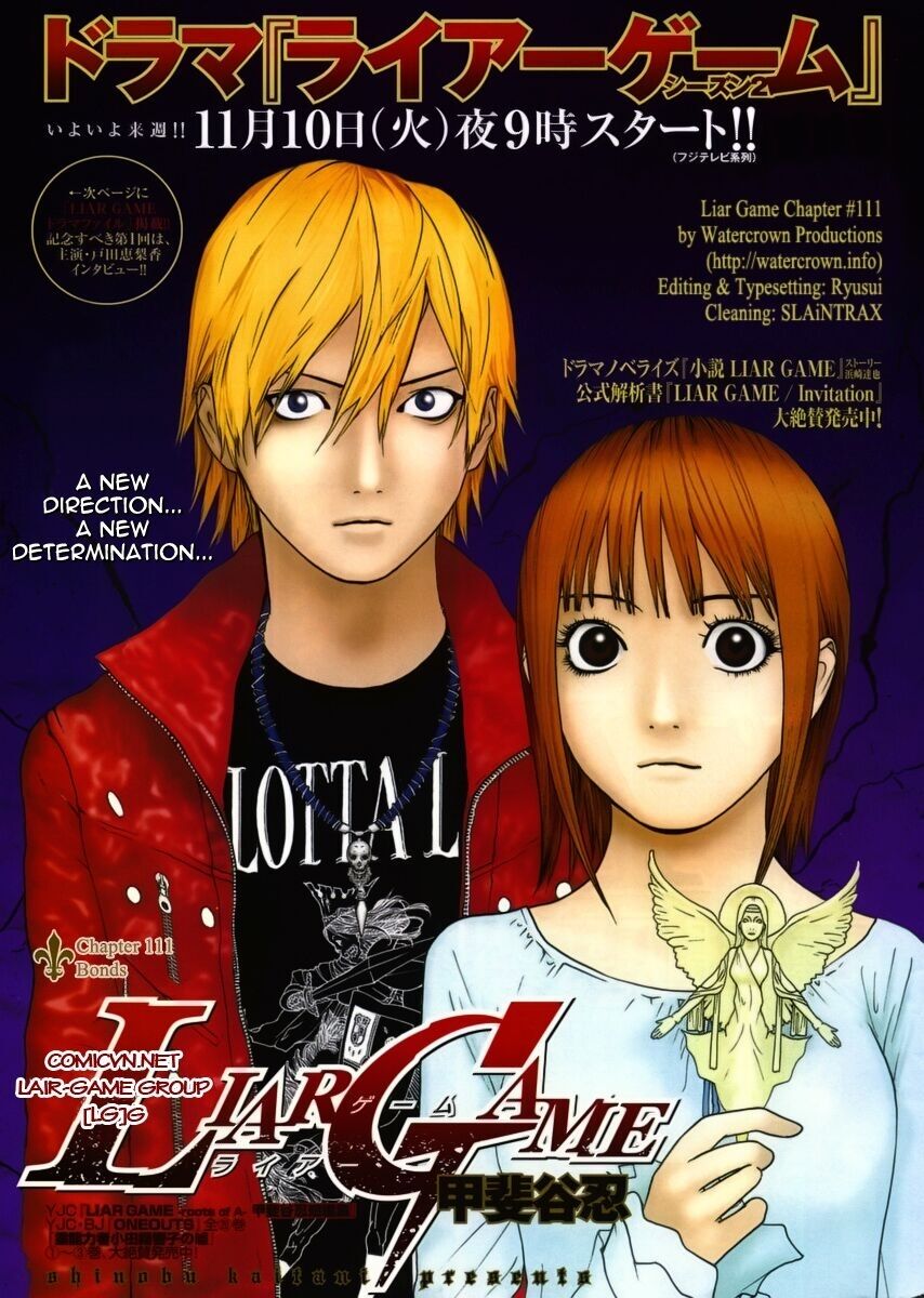 Liar Game Chapter 111 - Next Chapter 112