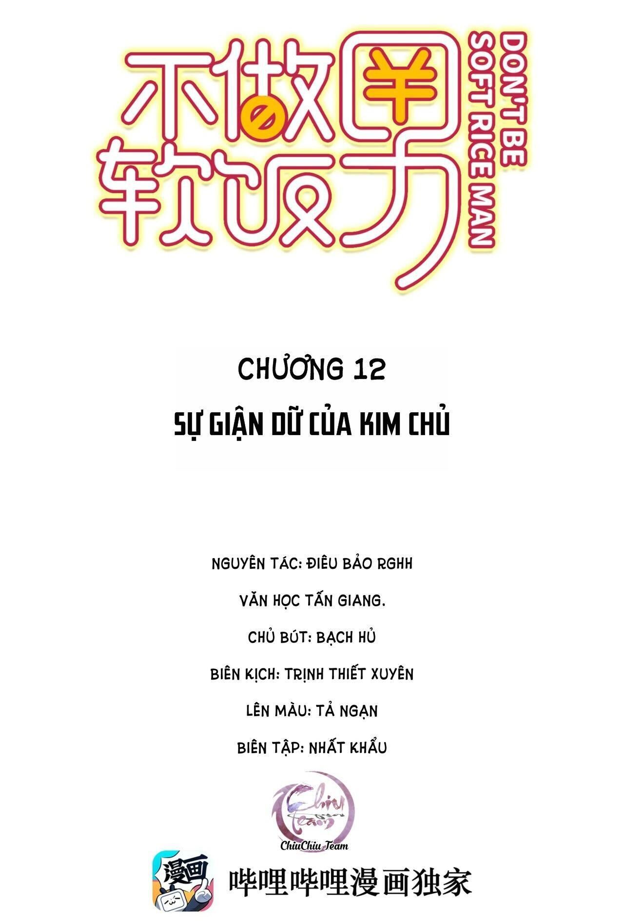 không làm trai bao! Chapter 12 - Next Chương 12