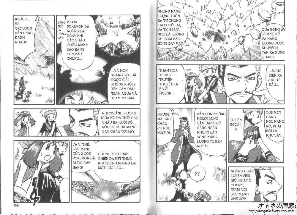 pokemon special Chapter 257 - Trang 2