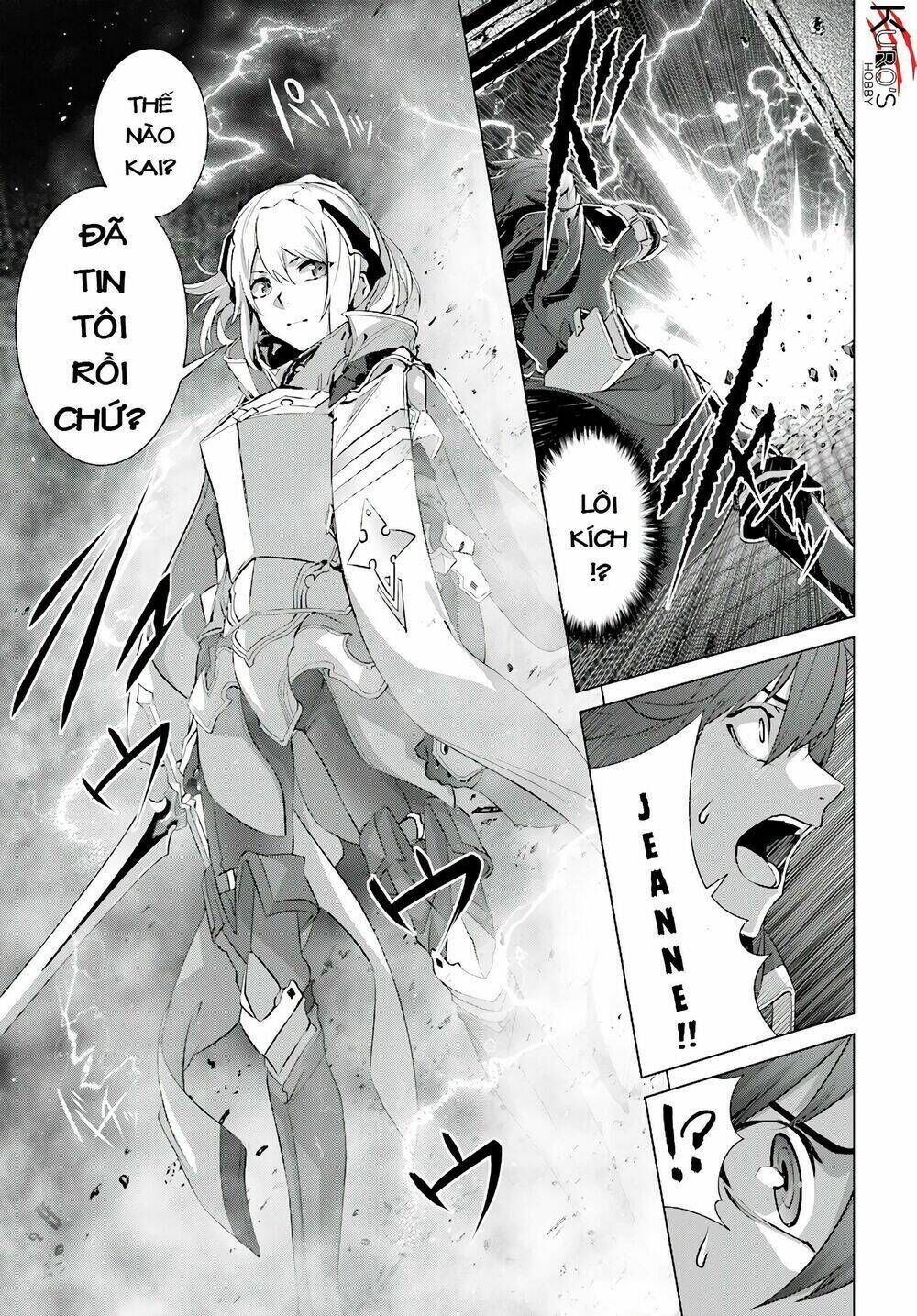 naze boku no sekai wo daremo oboeteinai no ka? chapter 12 - Trang 2