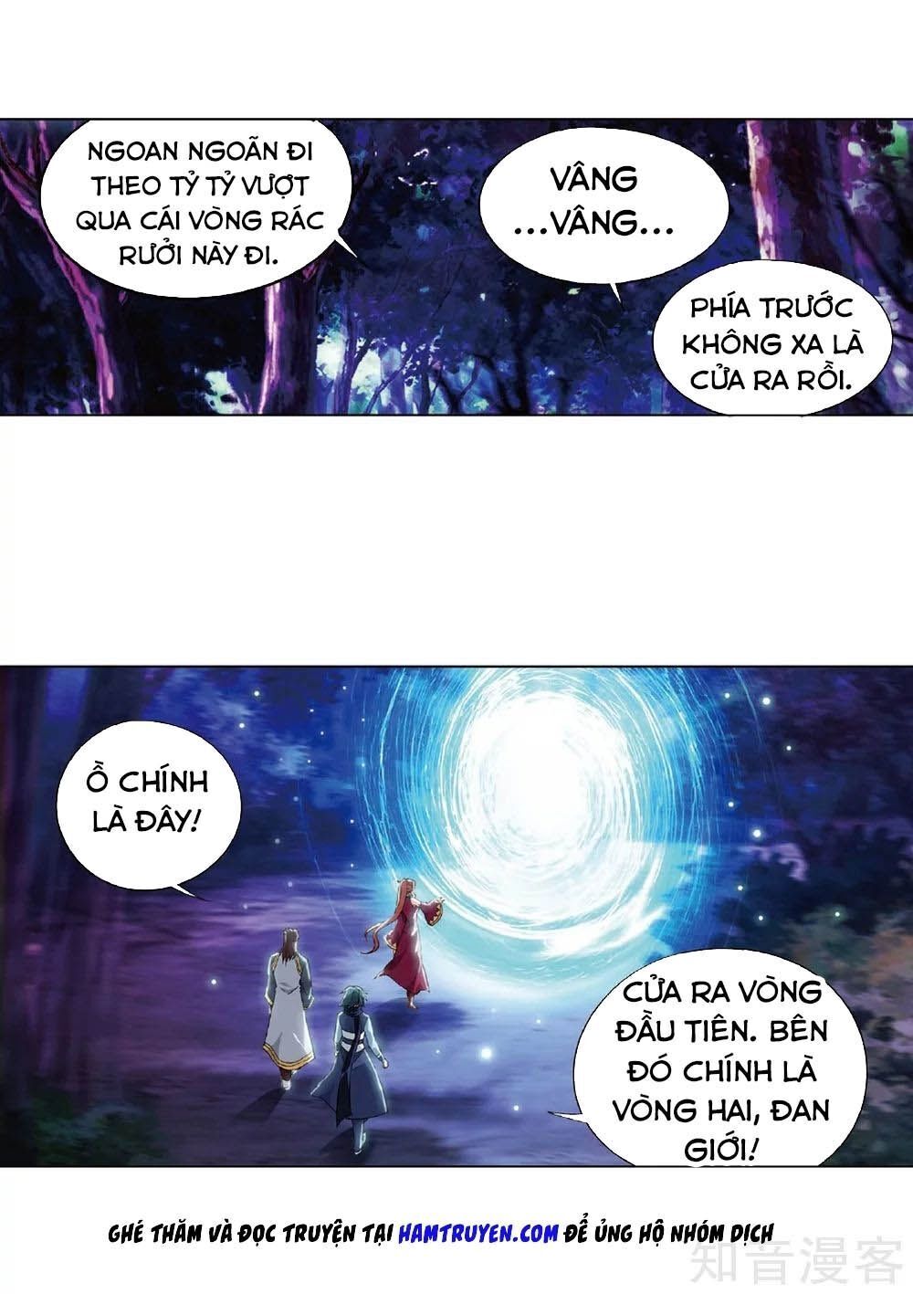 đấu phá thương khung chapter 237.5 - Trang 1