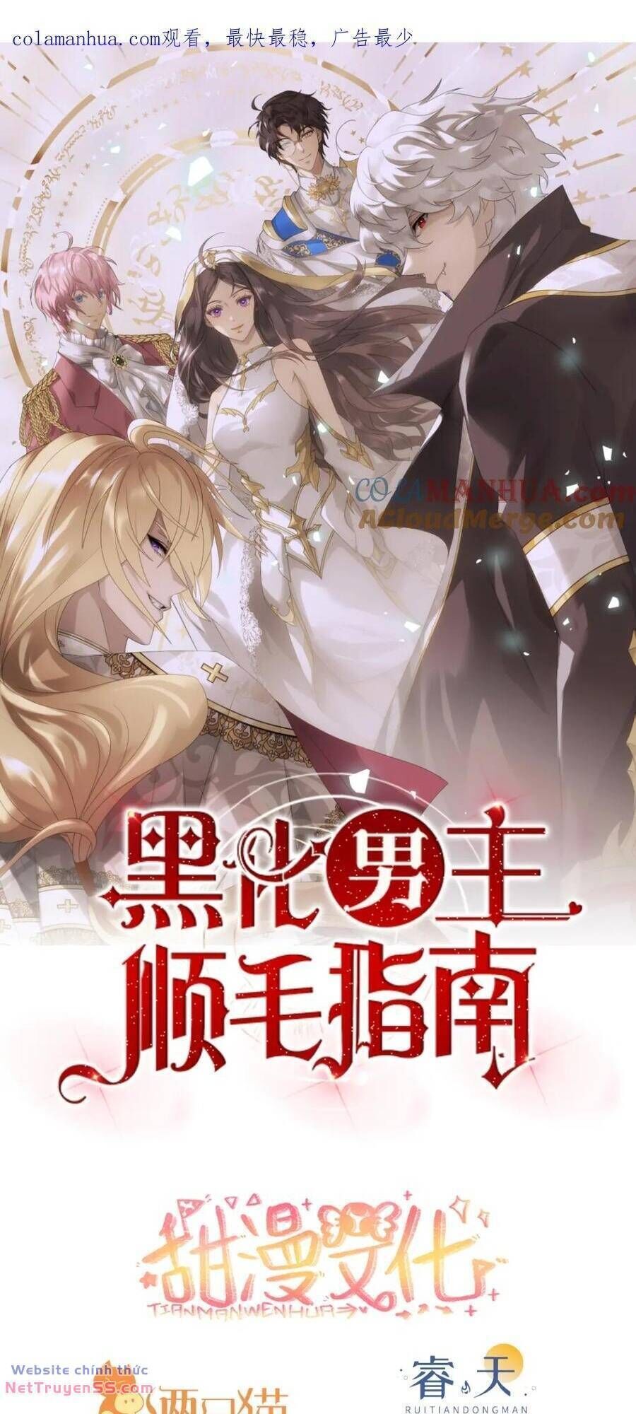 hướng dẫn vuốt lông nam chủ hắc hoá chương 39 - Next Chapter 40