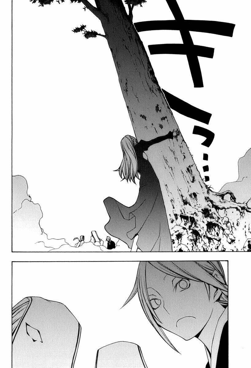 yozakura quartet chapter 35 - Trang 2