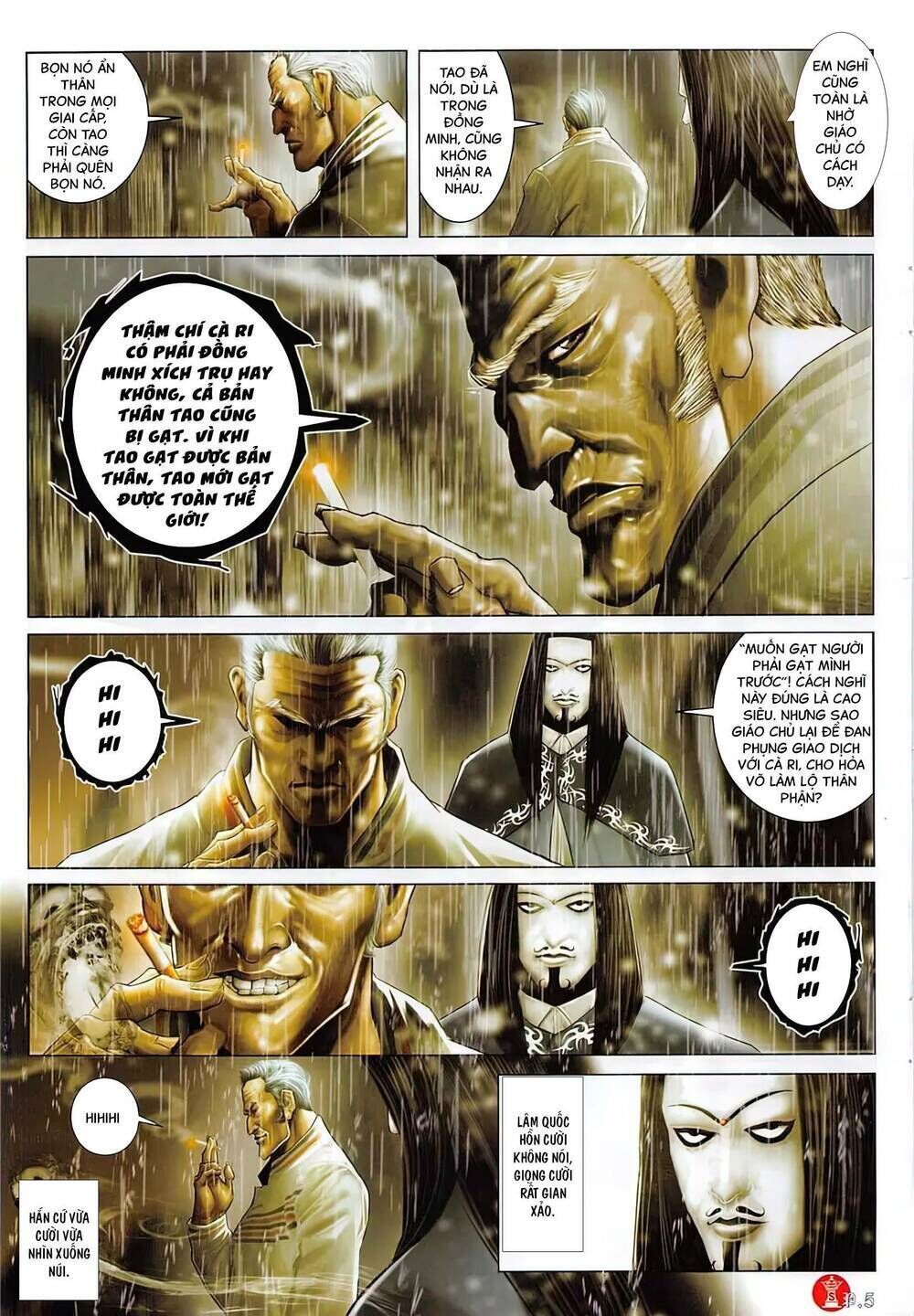 hỏa vũ diệu dương chapter 886 - Trang 2