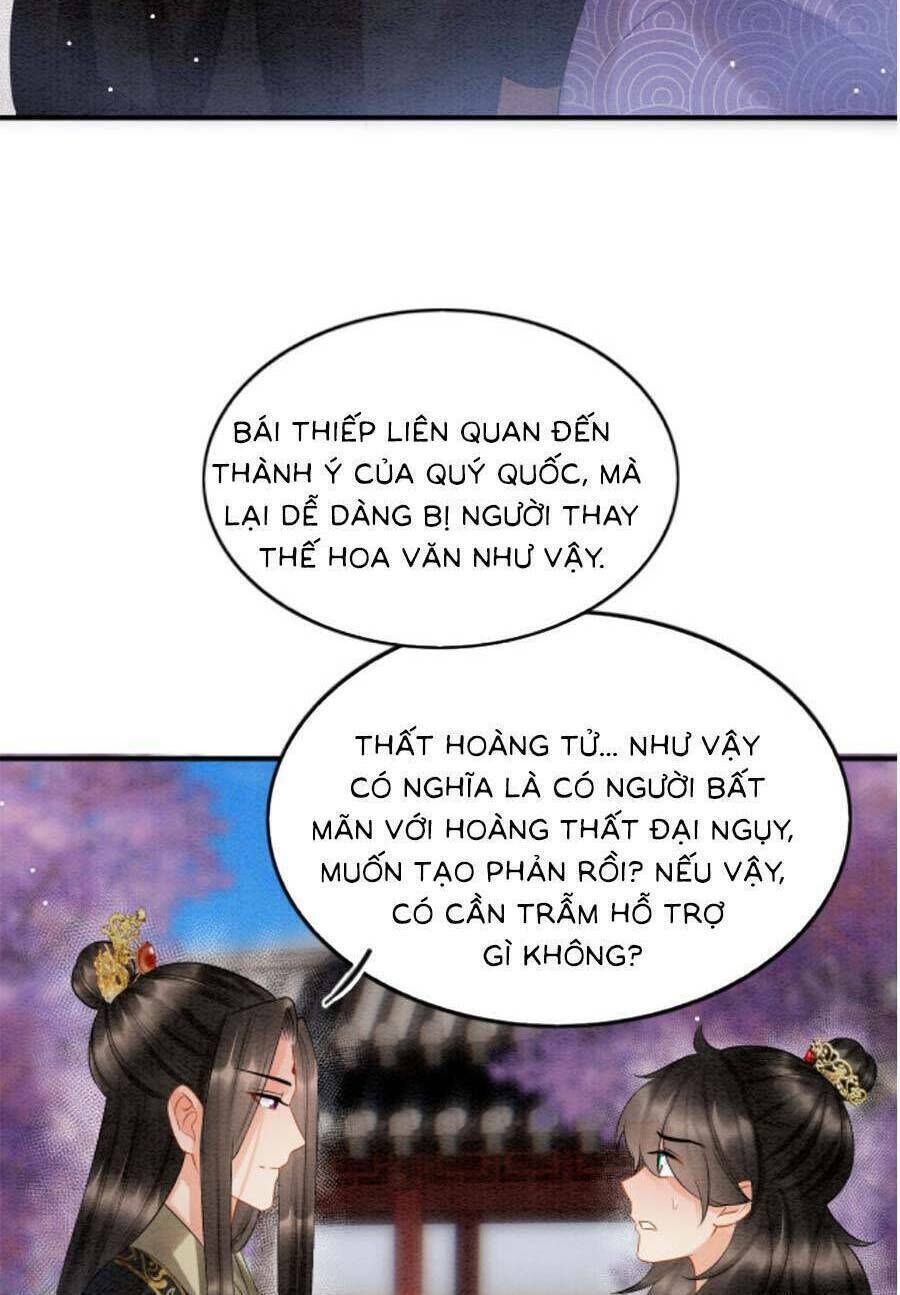 bạch nguyệt quang lạm quyền của sủng hậu chapter 87 - Trang 2