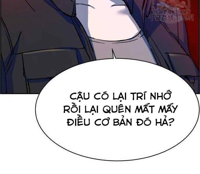 bạn học của tôi là lính đánh thuê chapter 99 - Next chapter 100