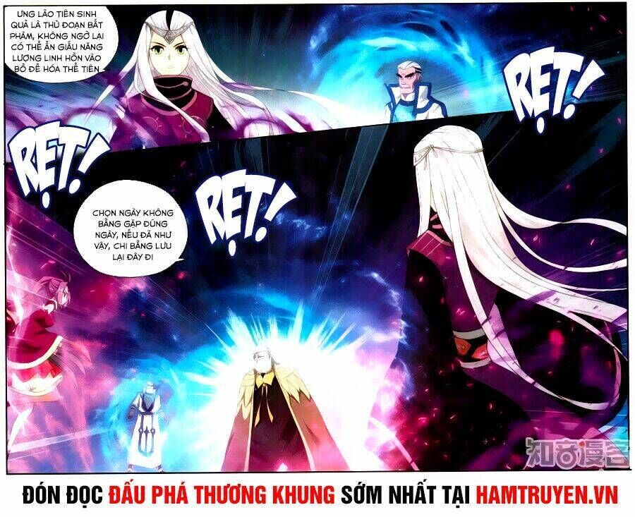 đấu phá thương khung chapter 201 - Next chapter 201