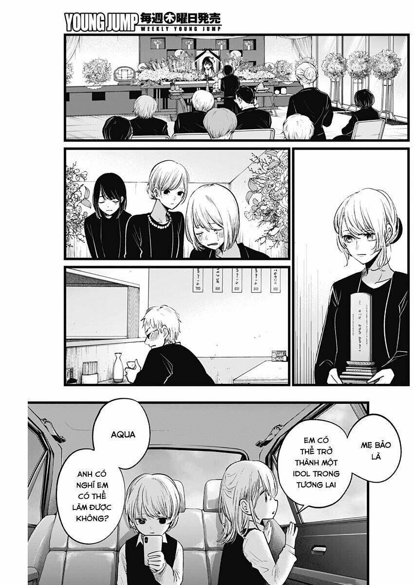 oshi no ko chapter 10: khởi đầu mới - Trang 2