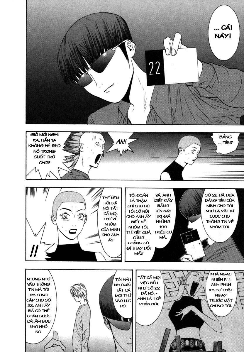 Liar Game Chapter 17 - Next Chapter 18