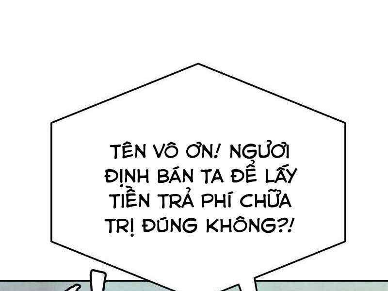 tuyệt đối kiếm cảm chapter 8 - Trang 2