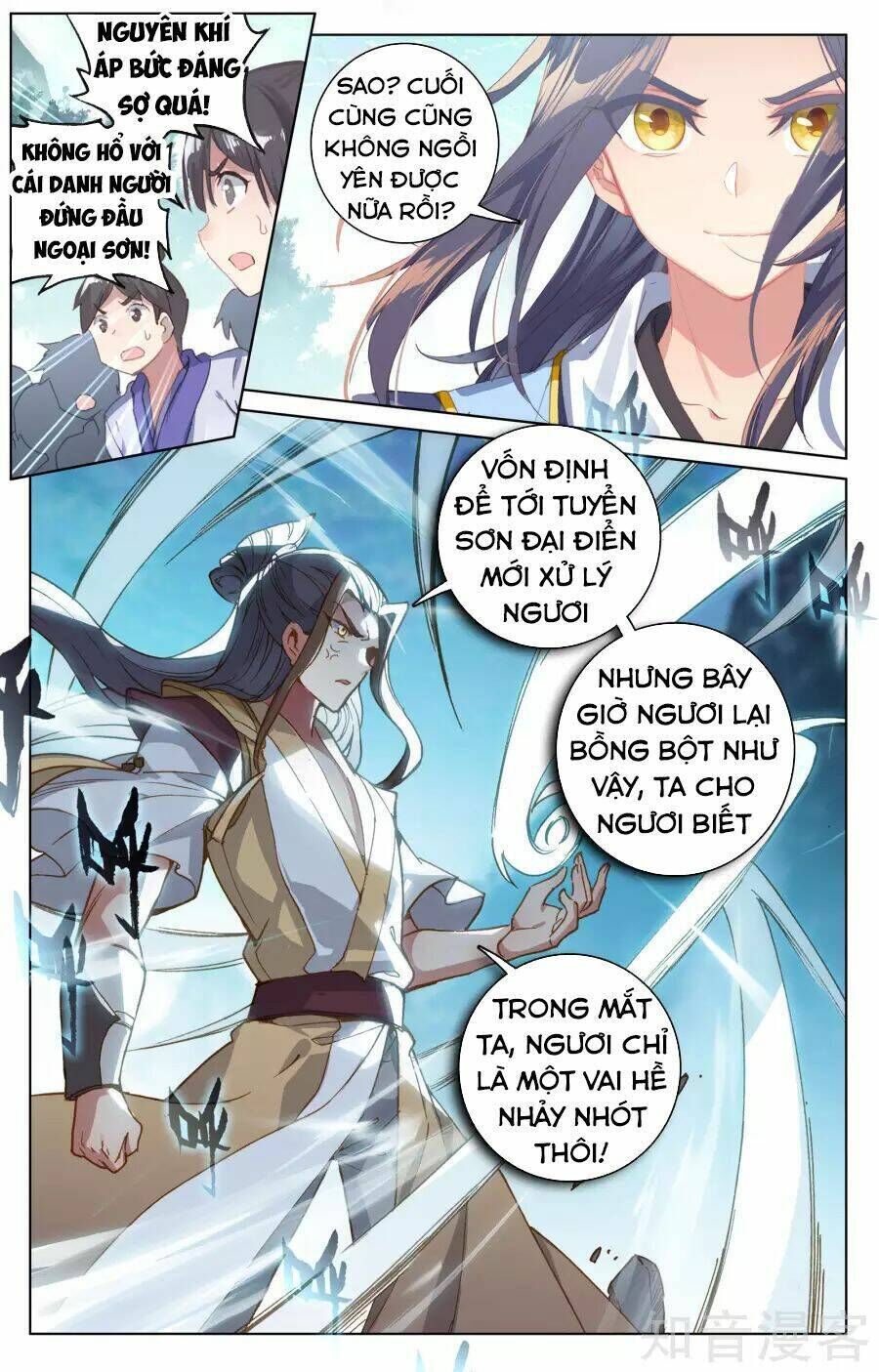 nguyên tôn chapter 150 - Trang 2