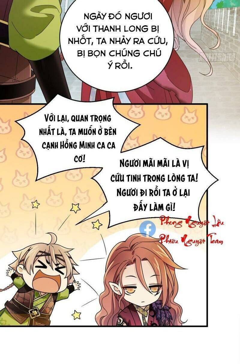 giáo chủ, thỉnh dùng đao chapter 51 - Trang 2