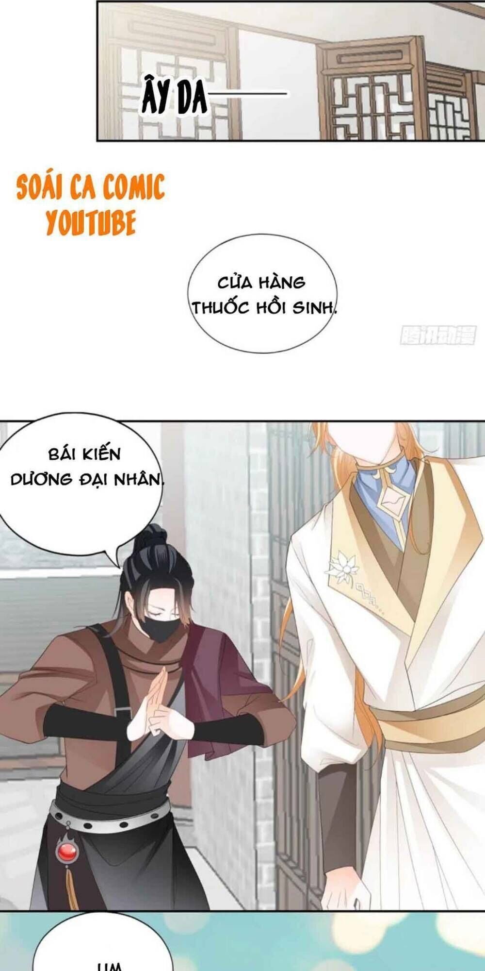 bổn vương muốn ngươi chapter 51 - Next chapter 52