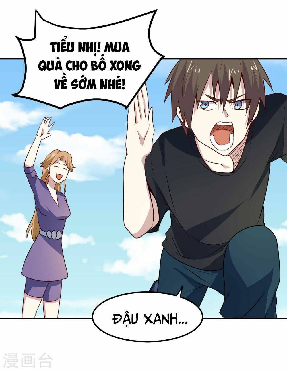 tay chơi thần cấp Chapter 76 - Next chapter 77