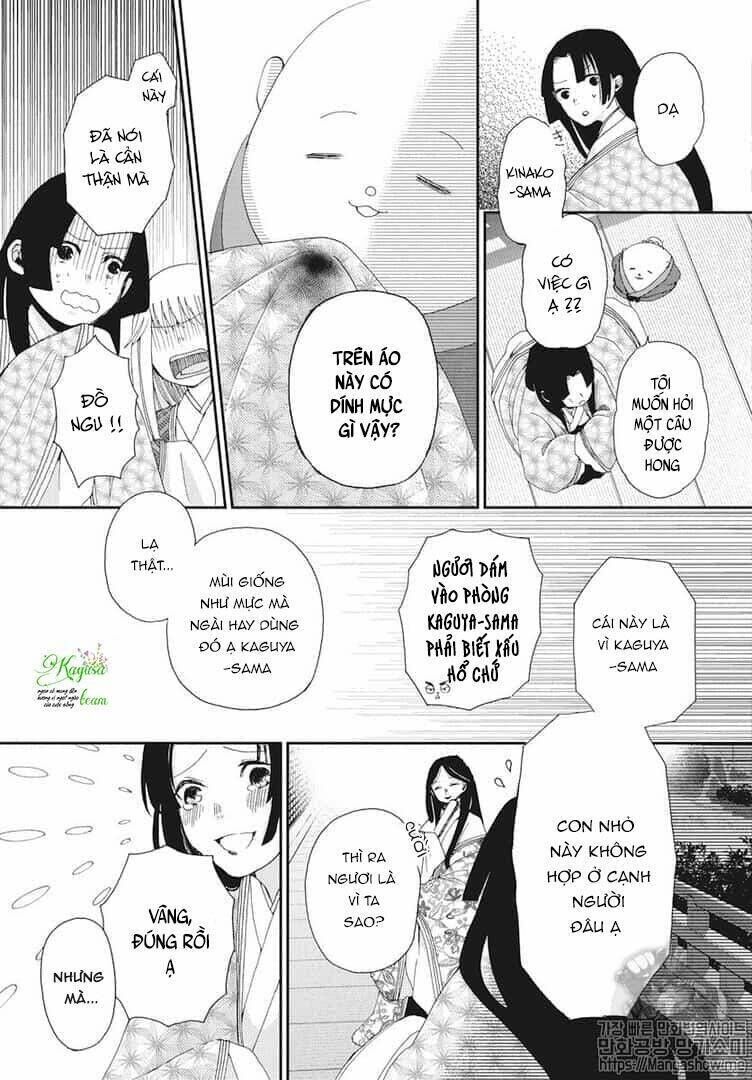 Bí Mật Thầm Kín Của Công Chúa Kaguya Chapter 2 - Trang 2