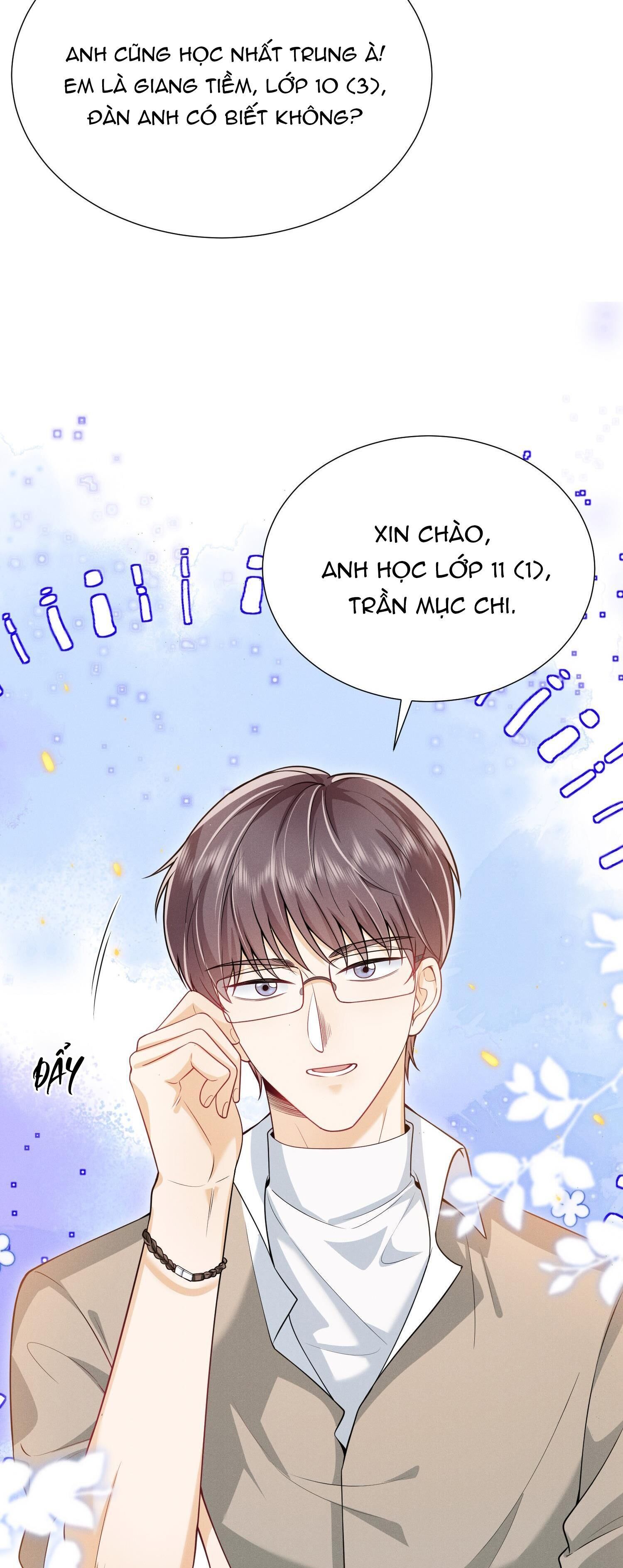 Ánh Mắt Em Trai Nhìn Tôi Ngày Một Kì Lạ Chapter 17 - Trang 1