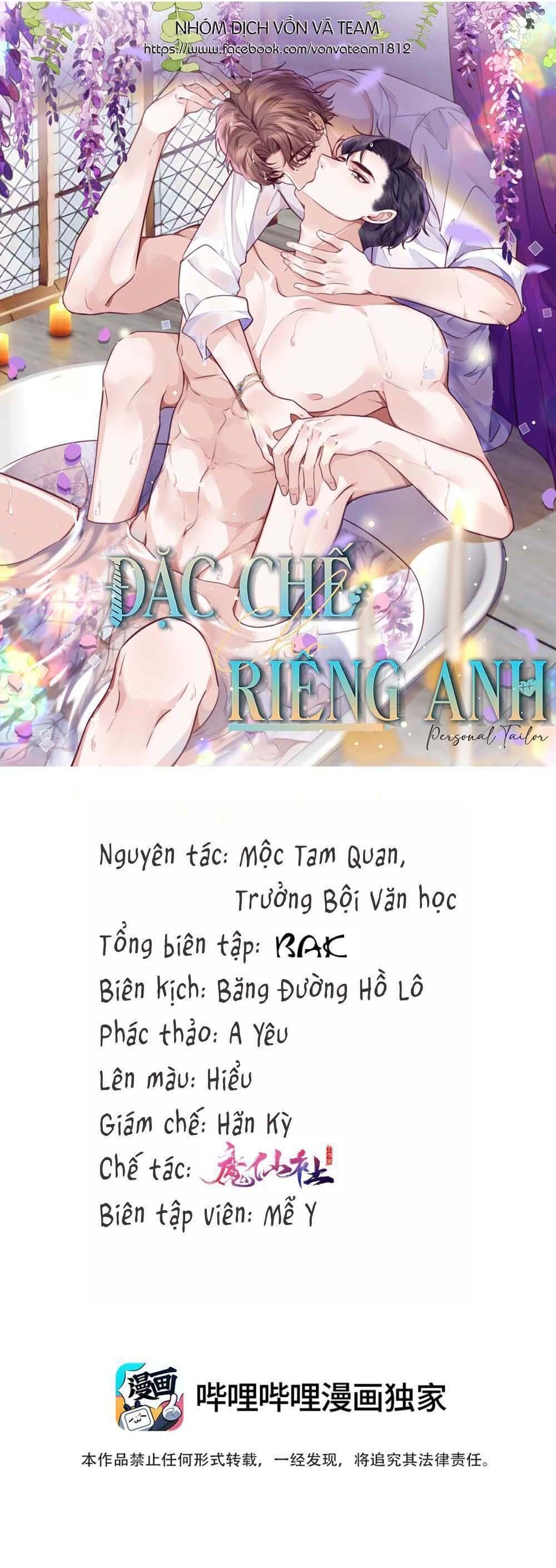 đặc chế cho riêng anh Chapter 57 - Next Chương 58