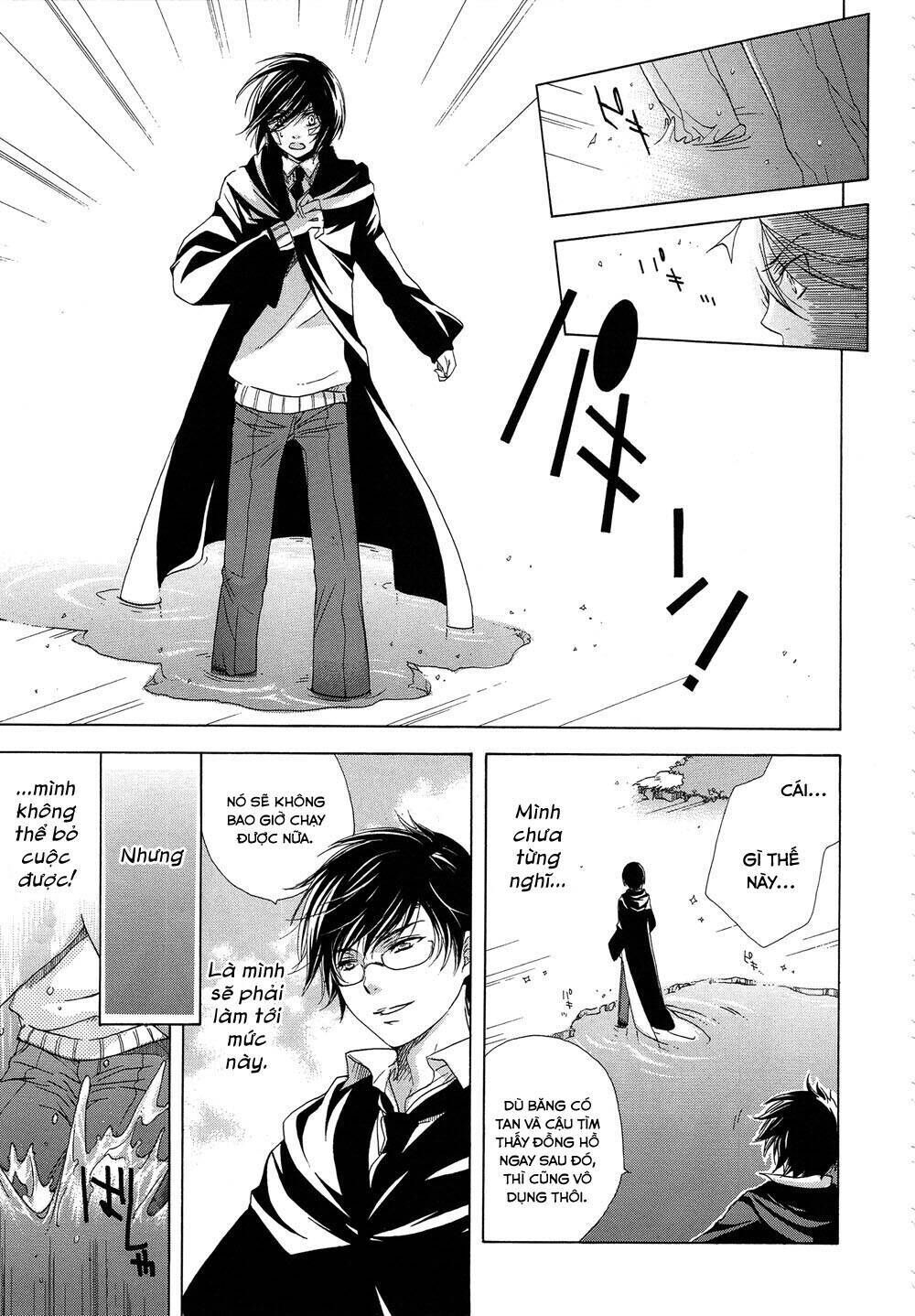 Harry Potter Doujinshi - The World 2 Chapter 2 - Next Chapter 3