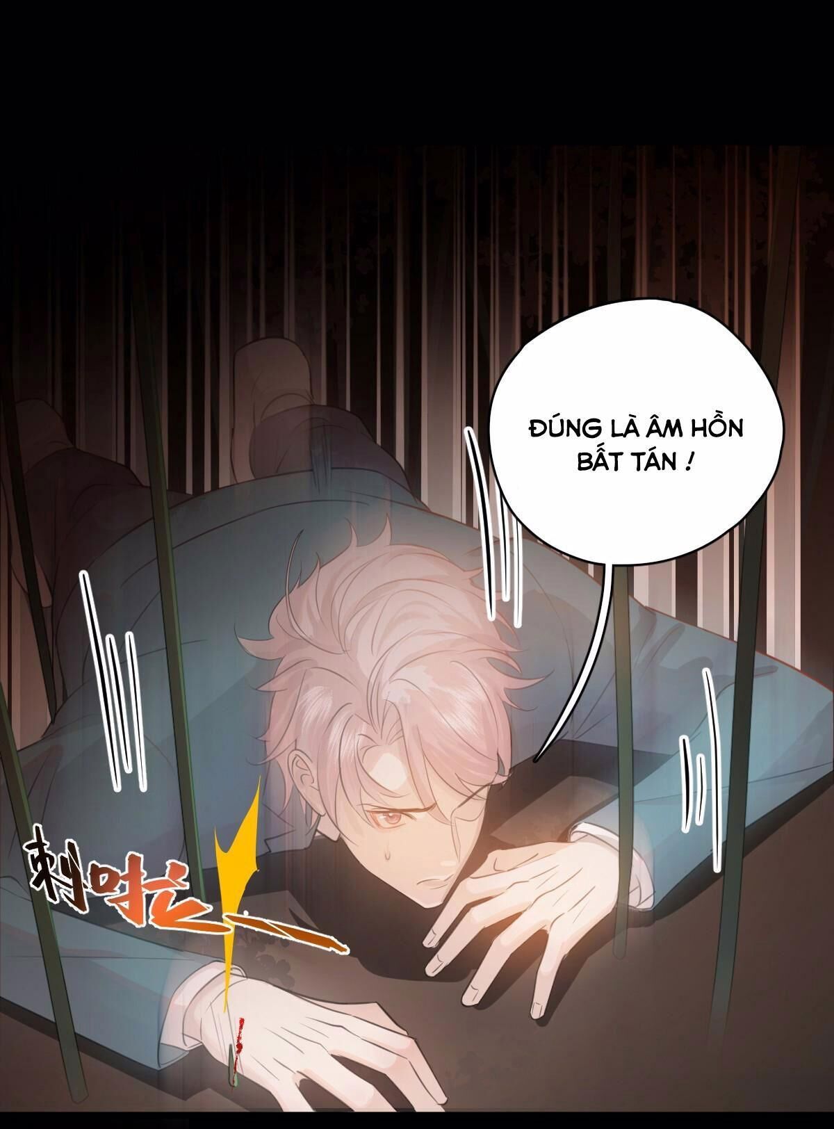 tà thần của riêng tôi Chapter 1 - Next Chapter 1.1