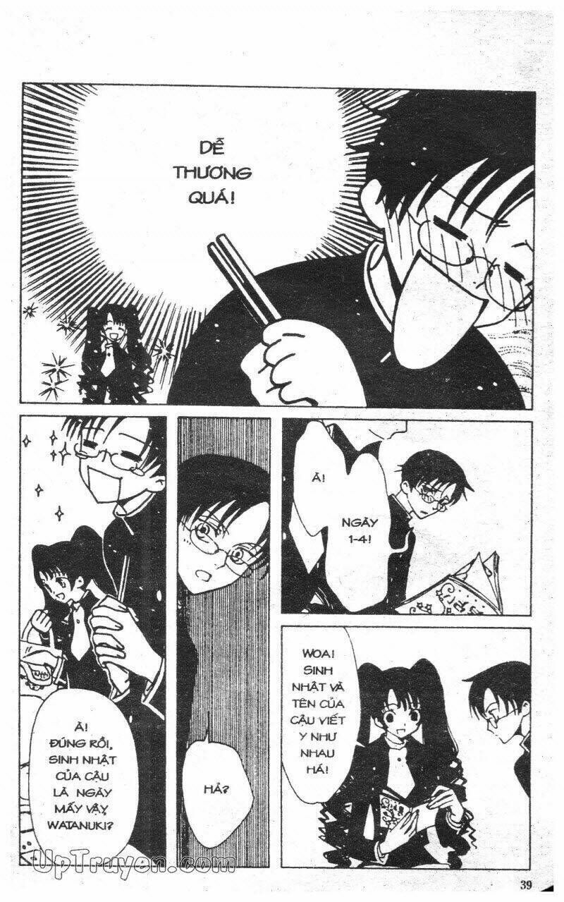 xxxHoLic - Hành Trình Bí Ẩn Chapter 2 - Trang 2