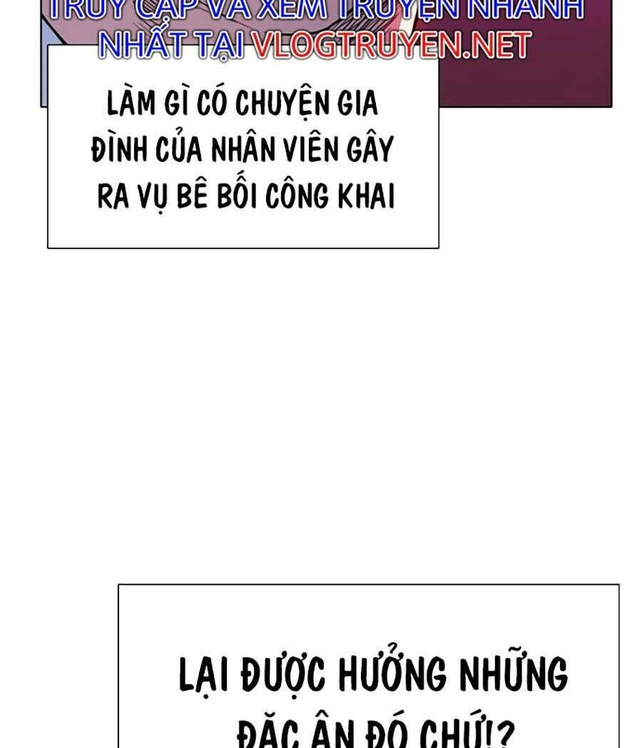 tiểu thiếu gia gia tộc tài phiệt chapter 1 - Next chapter 2