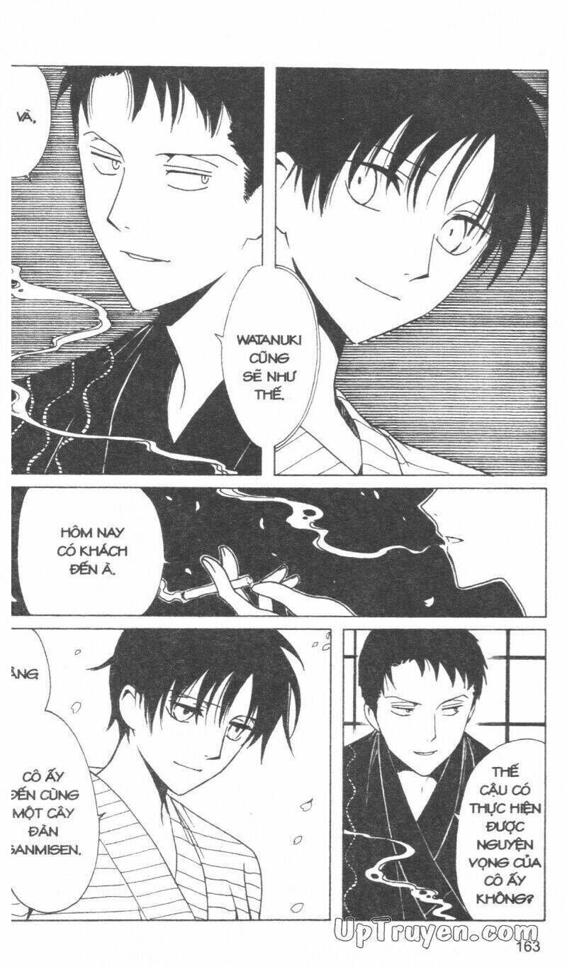 xxxHoLic - Hành Trình Bí Ẩn Chapter 16 - Trang 2