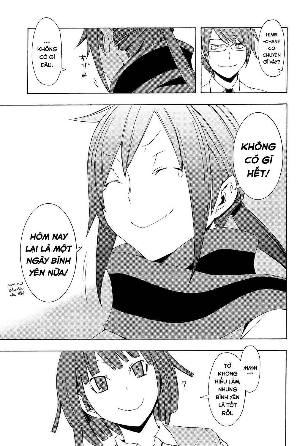 yozakura quartet chapter 55: mùa hè đang đến (phần 2) - Trang 2