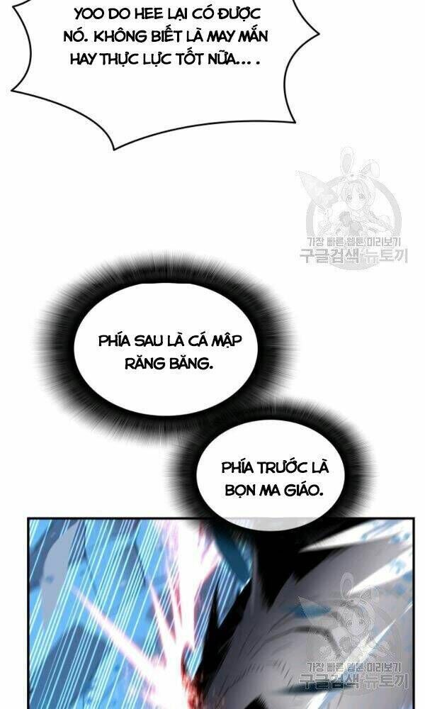 tôi là lính mới chapter 58 - Next chapter 59