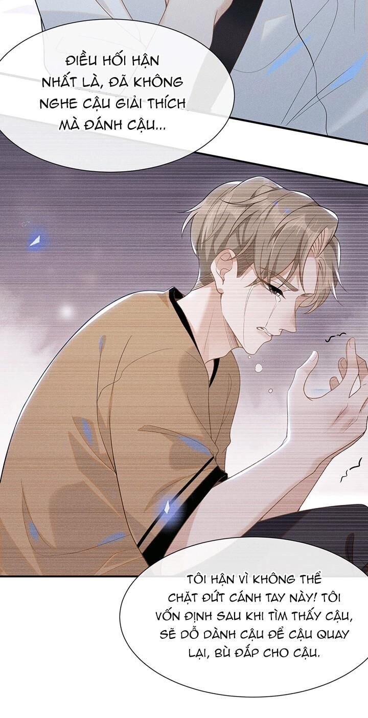 Lai Sinh Bất Kiến Chapter 47 - Next Chapter 48