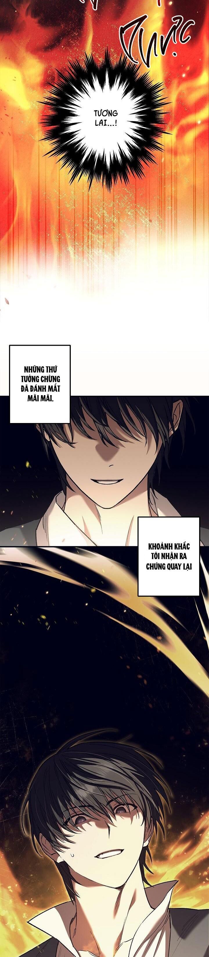 (ABO) BƯỚC NGOẶT Chapter 2 - Trang 1