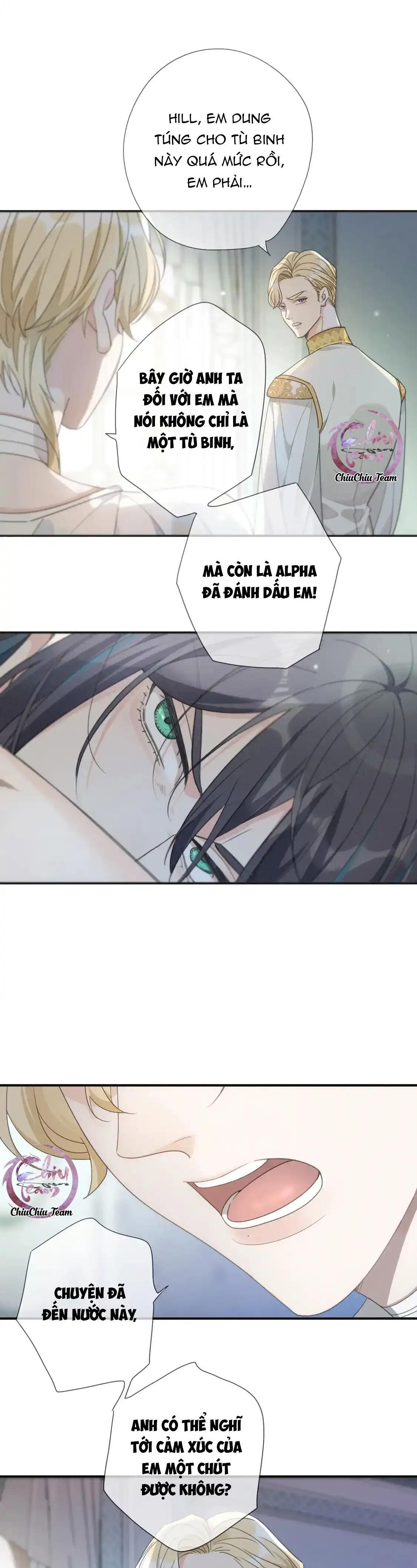 khốn thú chi nhiễm Chapter 11 - Trang 1