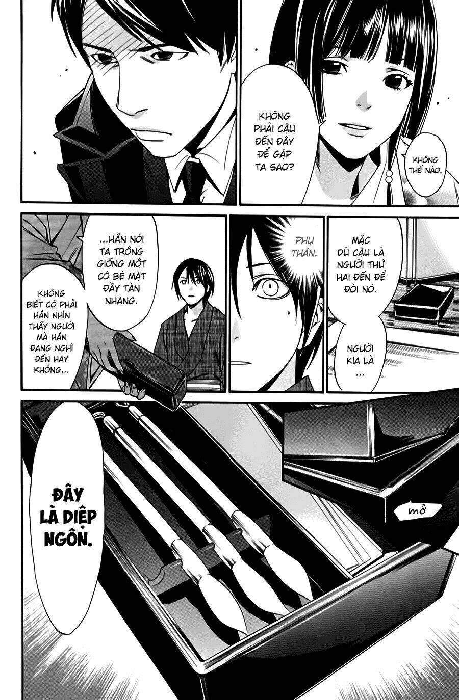 noragami chapter 32 - Trang 2