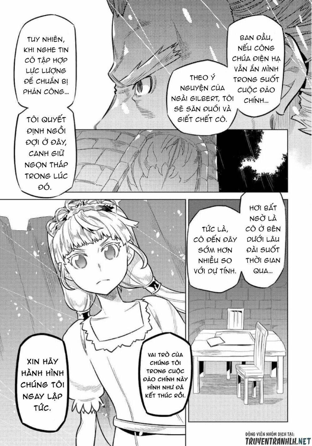 re:monster chapter 69 - Trang 2