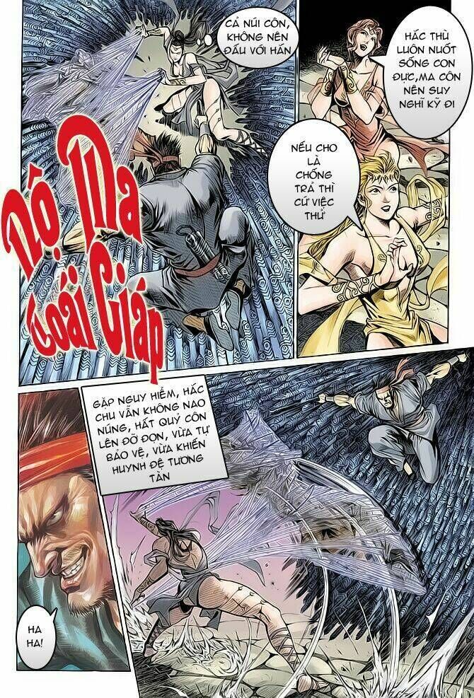 tân tác long hổ môn chapter 48 - Trang 2