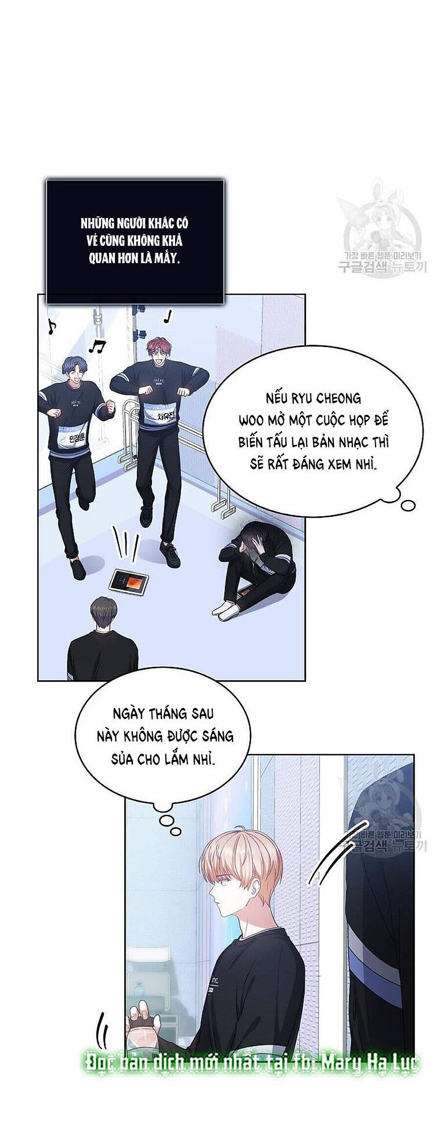 ra mắt hay ra đi Chapter 39 - Trang 2