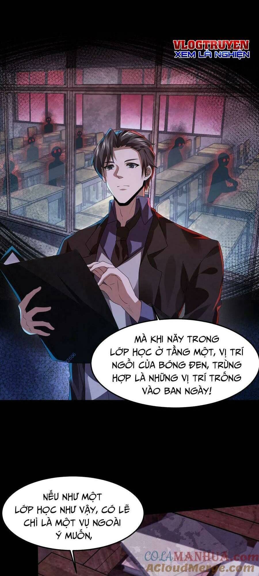 bởi vì cẩn thận mà quá phận hung ác chapter 24 - Next chapter 25