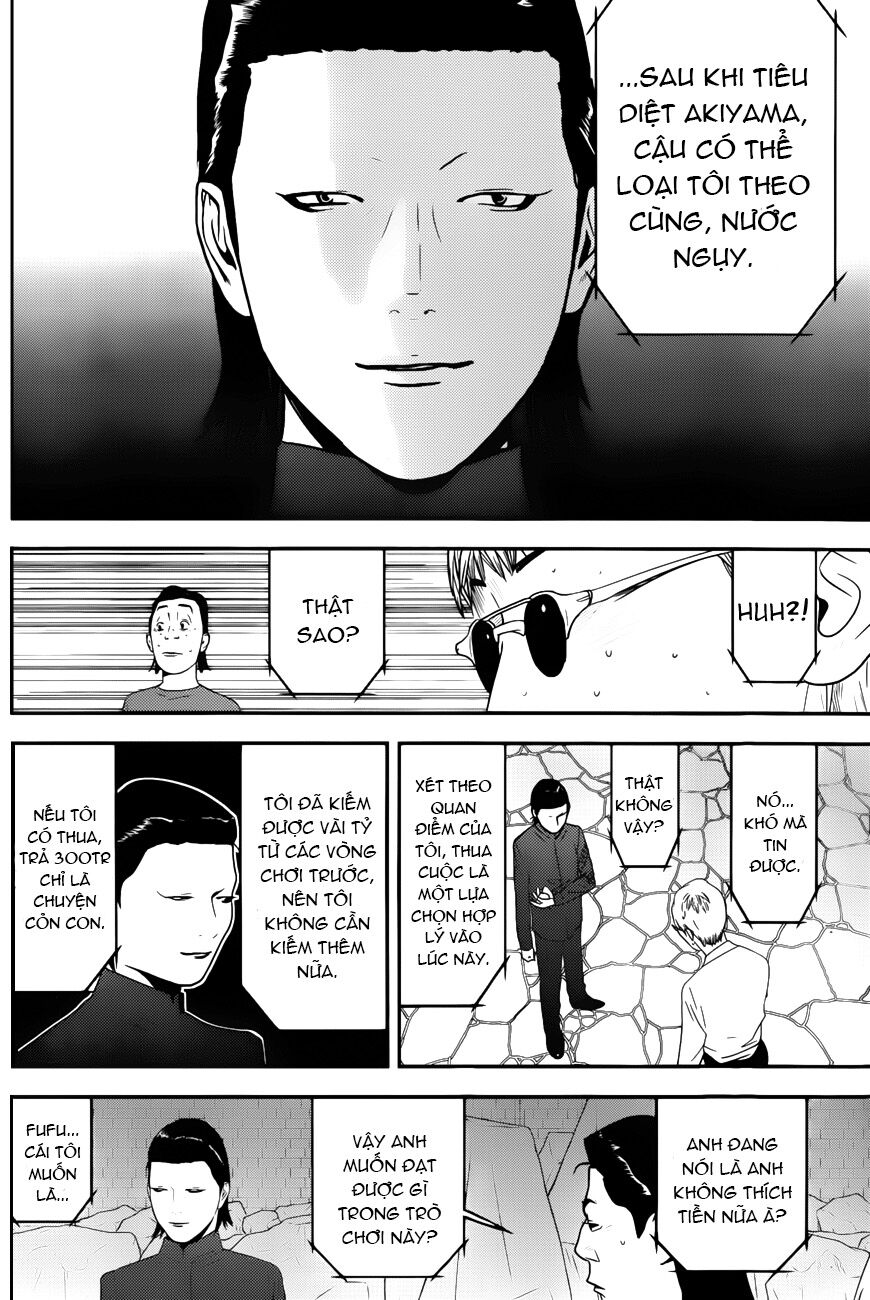 Liar Game Chapter 190 - Next Chapter 191