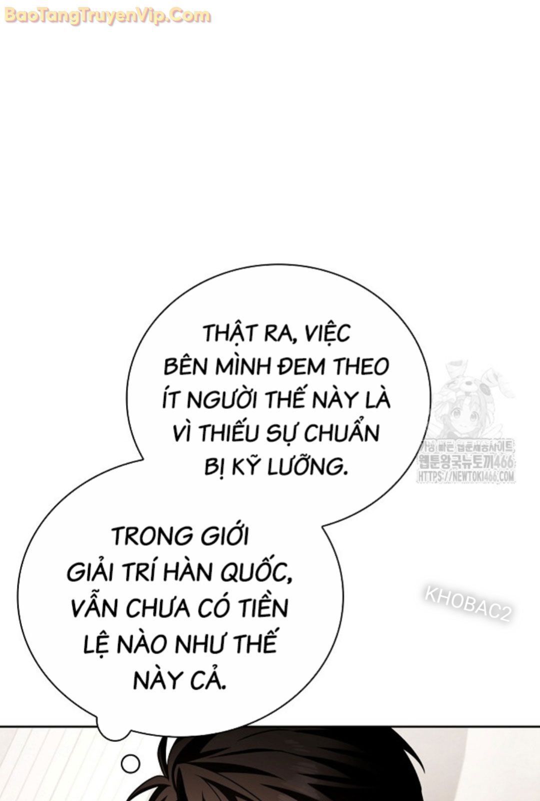 sống như một diễn viên Chapter 114 - Trang 1