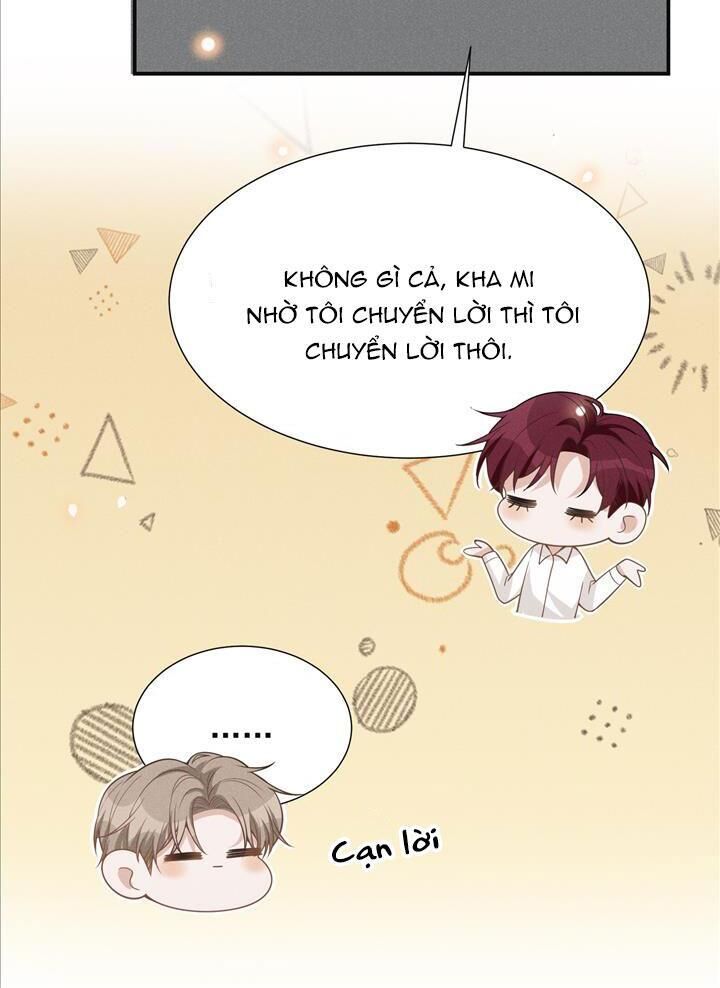 Lai Sinh Bất Kiến Chapter 74 - Next Chapter 75