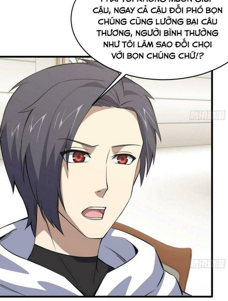 tôi chuyển vàng tại mạt thế Chapter 107 - Next Chapter 108