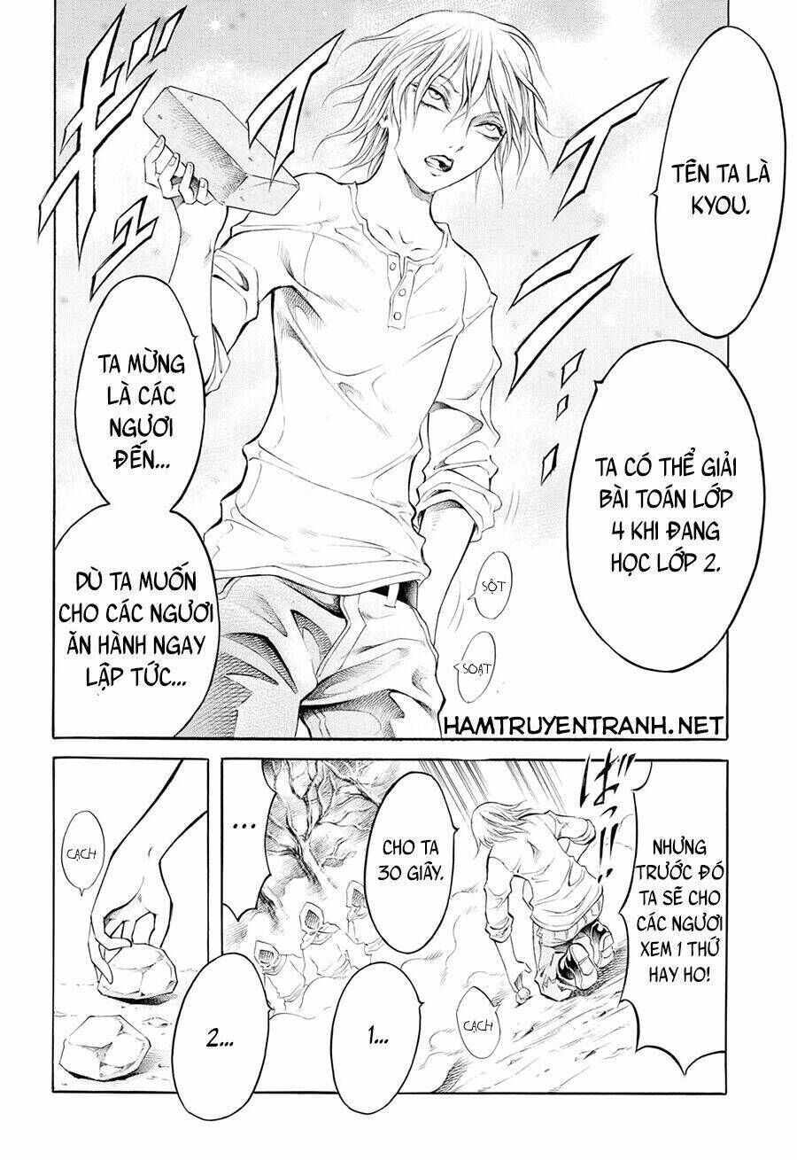 iron ghost no shoujo chương 7 - Trang 2