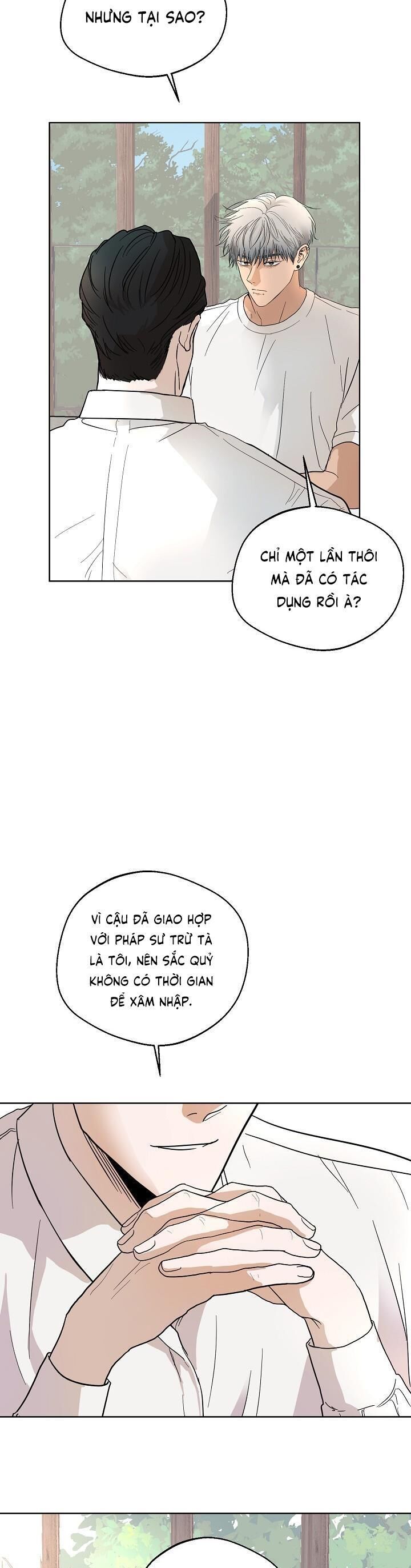 Tuyển Tập Ám Ảnh, Mưu Mô Công Chapter 2.5 18+ - Trang 2