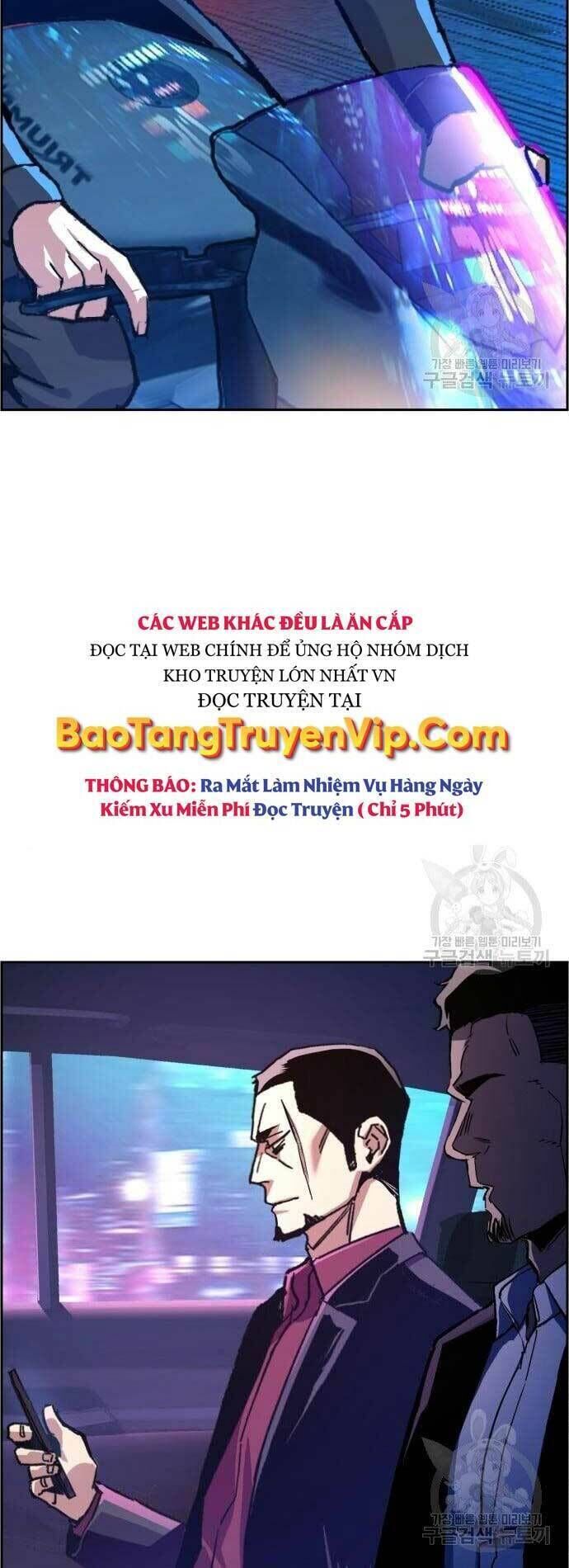 bạn học của tôi là lính đánh thuê chapter 109 - Next chapter 110